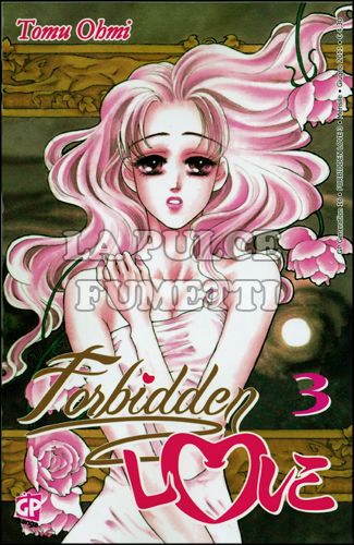 GP GENERATION #    16 - FORBIDDEN LOVE 3